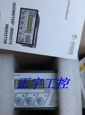 绝缘检测仪 (BENDER) IRDH375-435 议价