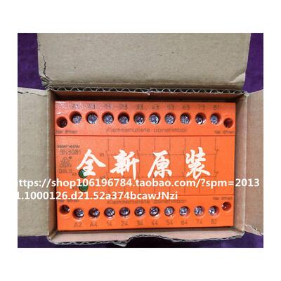 德国多德DOLD继电器BN30