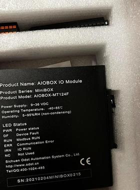 ODOT   AIO BOX- MT124F 远程模块 全新原装 现货