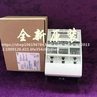 0CA01底座议价 原装 3NP4070 熔断器隔离开关3NP407