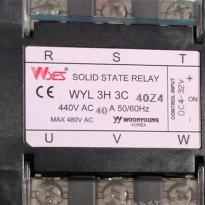 固态继电器WYL3H3C60Z4 3H3C40Z4 10Z4 20Z4 30Z4 50Z4 70Z4 80Z4