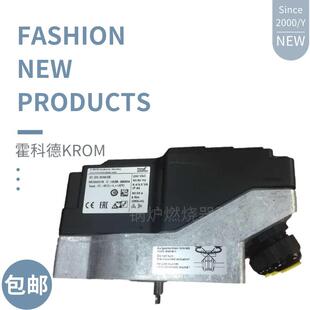 30W3E 霍科德执行器IC 07W2E燃烧机电动阀门 IC20 60W3E 15W3E