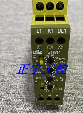 Pilz 890120 皮尔磁安全继电器 S1WP 18A 24VDC UM 0-415VAC/DC