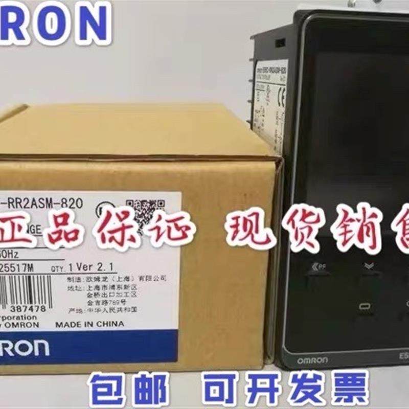 仪E5EC-RR2ASM-800/820/808  804-QR2ASM-800/820/808器