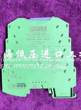 德国菲尼克斯馈电隔离器正品销售(2810476)MINI MCR-BL-RPS-I-I