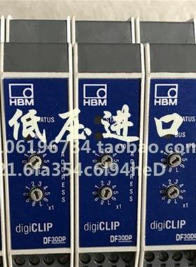 DF30DP放大器 1-DF30DP德国称重传感器113263028询价