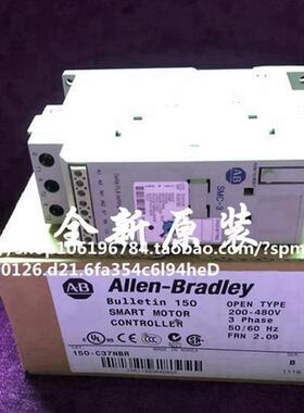 全新原装正品 150-C37NBR 罗克韦尔软启动器 150C37NBR 议价