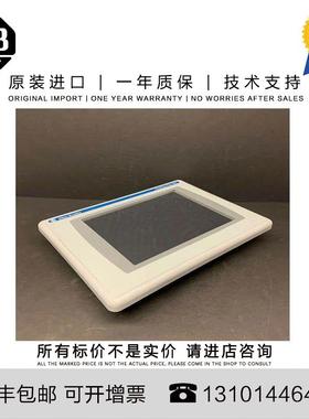 Allen-Bradley 2711P-T10C4A8 3.456 KG US PanelView Plus Termi