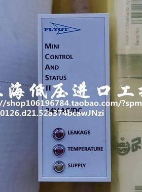 飞力泵监测继电器 miniCAS-II MINI-CAS II 835857询价