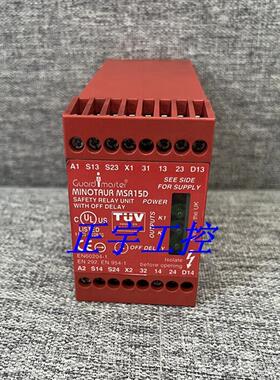AB GUARD MASTER安全继电器MSR15D议价440R-N23057 440R-M23048