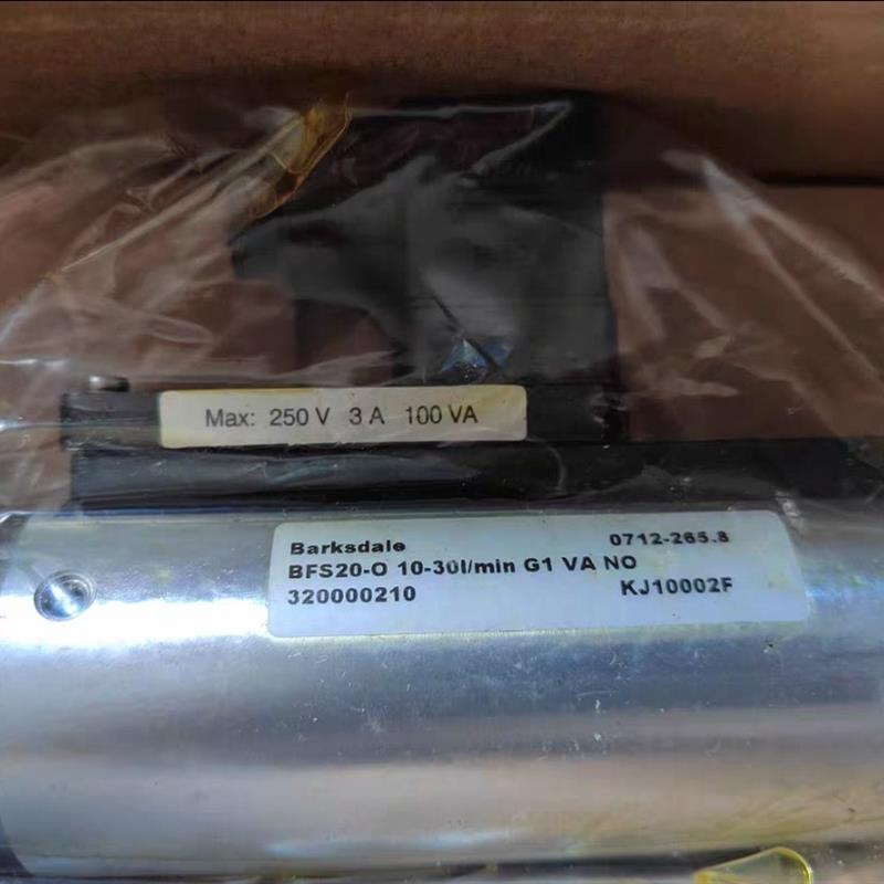 Barksdale电磁流量阀BFS20-O  10-30l/min议价