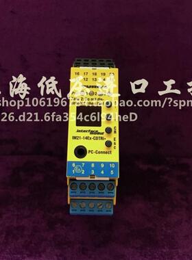 德国TURCKIM21-14EX-CDTRI防暴转速监控器现货 成色新