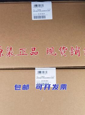 现货UPS-BAT/VRLA/24DC/3.4AH正品大功率存储设备2320306