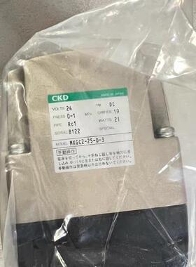 日本CKD电磁阀MXGC2-25-0-3全新原厂价格私聊