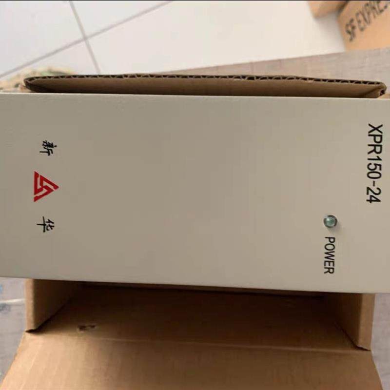 上海新华DCS电源 XPR-150-24 全新带包装议价