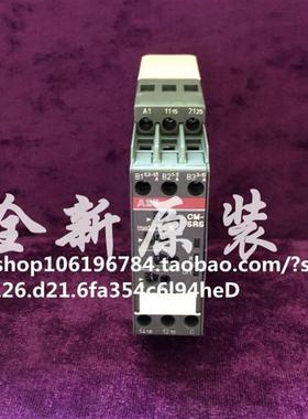 全新监视电磁继电器CM-SRS.M2现货 1SVR430840R0700