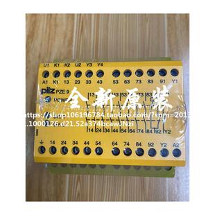 全新德国原装进口PILZ 继电器774148 PZE 9 230-240VAC现货议价！