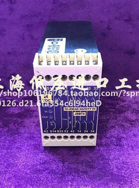 安全继电器 JSBT4 24VDC 现货 询价DC24V