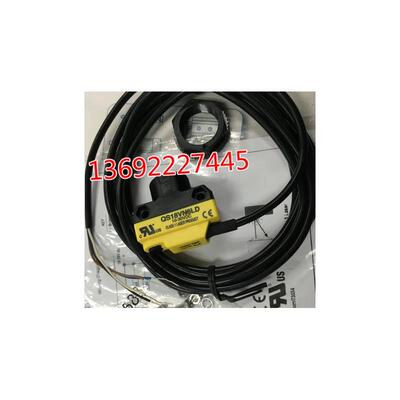 QS18VN6AF300Q QS18VP6AF300Q QS18AB6AF300Q 邦纳 议价