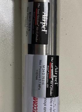 美国Airpel气缸M24D75.0N全新原厂低价出售议价