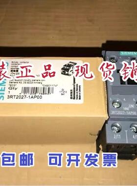进口原装接触器 3RT2027-1AP00 3RT20271AP00 现货特价