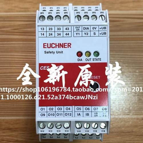 安士能全新CES-AR-AES-12询价