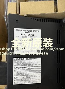 BLED12C-CC 驱动器加电机 BLEM512-GFS现货BLE512CC30S-1询价