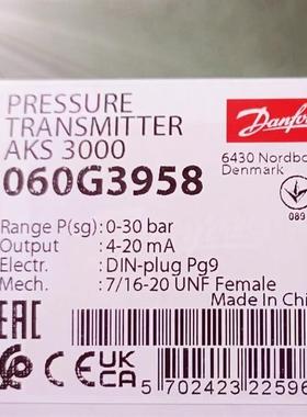 丹佛斯AKS 3000压力传感器060G3958全新原厂低价出售议价