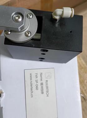 全新原装正品RULERTECH Name缓冲挡停器SP-D60议价