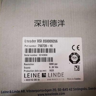 LEINE  LINDE  850009356 750728 -16 5000ppr 编码器莱纳现货