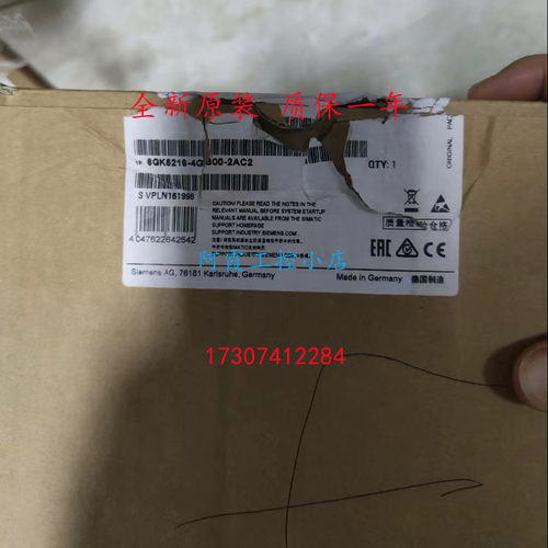 西门子交换机6GK5216-4GS