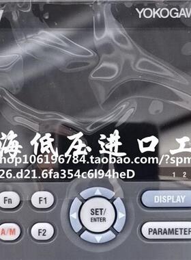 全新原装UT35A YOKOGAWA UT35A-000-11-00 现货 议价