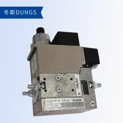 DUNGS冬斯MB-DLE407B01S50 S20燃烧器MB-DLE410B01S20 S50电磁阀