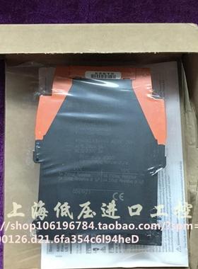 全新DOLD继电器LG5929.60/100/61 AC/DC24V 0061923议价