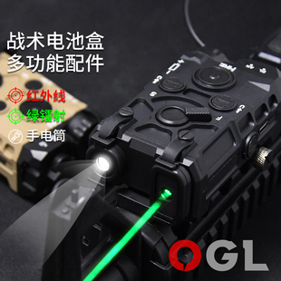 玩具软弹枪配件OGL战术电池盒PEQ15红绿镭射激光多功能盒指示器