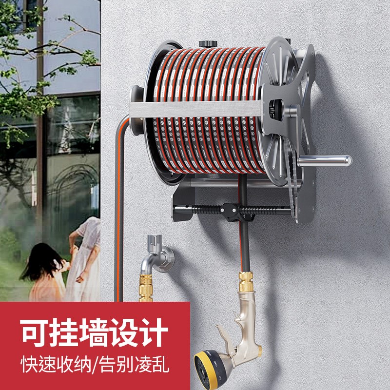 水管收纳架卷管器收水管神器浇花水管软管自动收纳金属水管车