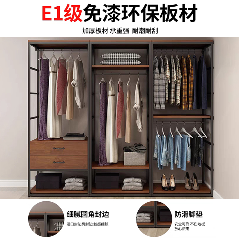 步入式衣帽间挂衣架钢木衣架现代简约卧室多功能定制落地家用衣柜