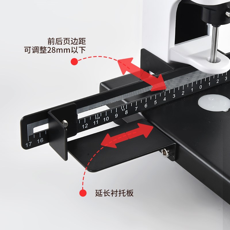 三益干部人事小型手动打孔机吊牌活页纸张档案打洞器布料塑料袋冲