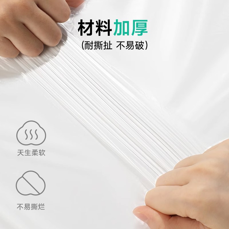 加厚独立装一次性浴缸袋泡澡袋旅行酒店家用加大塑料膜泡澡桶浴袋