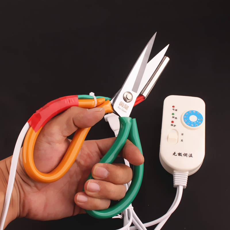 调温电热剪刀带开关商标修边剪刀加热管式滚边电热裁缝剪刀剪织带