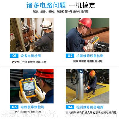 F1508绝缘电阻测试仪兆欧字表F1551手持数3摇89678表F503