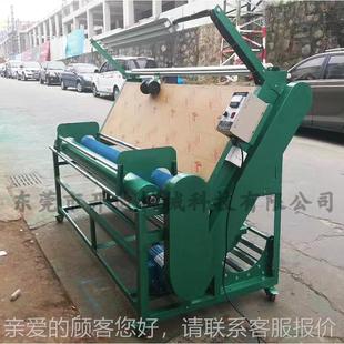 箱机验布机 同步送料布验布 灯卷机 跑码 量 灯箱验DL 机 Y05A布机