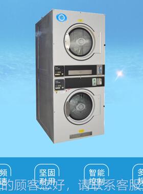 工厂新款全自机工动业衣酒店洗洗衣房XTH-12SH设备投币式双层烘干