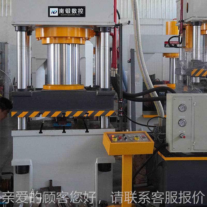 15四吨柱机15t四柱液压机 铁锨铁叉落料成型油压 农具制成型压压,机械设备,其他机械设备,淘宝优惠券,粉丝福利购,淘宝优惠卷