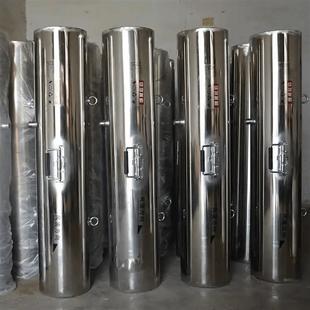 气3稀04不锈钢瓦斯释器瓦斯稀释 引固射式 挂钩定喷雾降尘耐腐压引