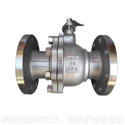 304不锈钢法兰球阀24057Q41F0-40P阀高压法兰球阀门PN404 DN25 0