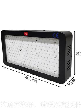 工厂UV胶水固化灯200灯珠95/65/45nm可长定制波极速LED固化0灯