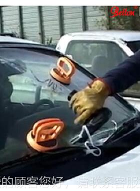 动车玻璃破器汽电便携式安全玻璃切割器无火花碎BE-CSG-J消防抢险