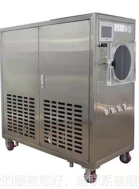 化分子诊断用冻il药ot5-8T冷Pilot5-8阱温度-8冷5℃硅P油型诊断试