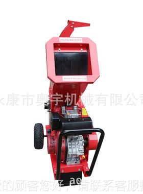 全新汽油柴油电树枝机树垃叶粉碎机破碎机ZFD木材打料碎机圾处理